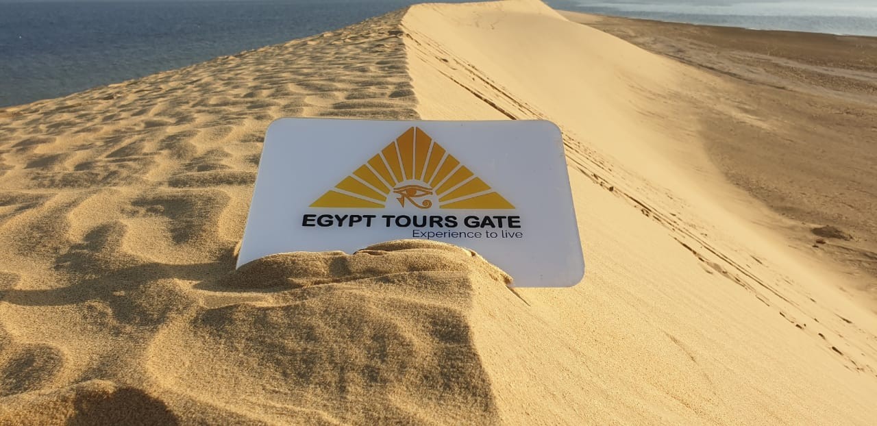 L'Egypte visite la porte